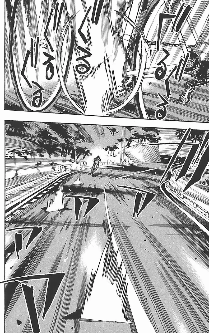 Yowamushi Pedal Chapter 90 9